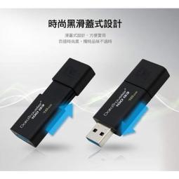 快又通疏通器(1個)[大買家] 歷史價格詳細信息