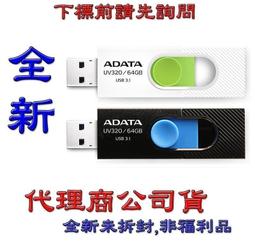 全新公司貨_威騰WD 藍標 SA510 2.5吋 2T / 2TB SSD(SATA3固態硬碟,有需要可代購) 歷史價格詳細信息