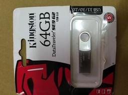 金士頓 64GB 隨身碟 2021 牛年限定 造型隨身碟Kingston 乳牛 牛奶瓶 64G 歷史價格詳細信息