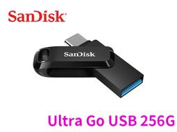 「Sorry」Sandisk 新帝 Cruzer Blade CZ50 【吊飾孔 免蓋 USB2.0】8G 隨身碟 歷史價格詳細信息