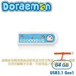 C【恁玉代買】《展碁APACE》Apacer DDR4 SODIMM 3200-22 8GB@10.4308N.9 歷史價格詳細信息