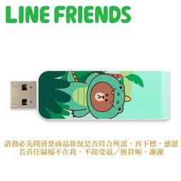 C【恁玉代買】《展碁APACE》Apacer DDR4 SODIMM 3200-22 8GB@10.4308N.9 歷史價格詳細信息