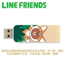 C【恁玉代買】《展碁APACE》Apacer DDR4 SODIMM 3200-22 8GB@10.4308N.9 歷史價格詳細信息