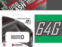 金士頓 Kingston 64GB 64G DTX/64GB DataTraveler Exodia USB 3.2 隨身碟 歷史價格詳細信息