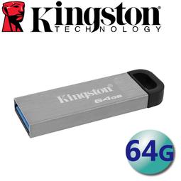 含稅 金士頓Kingston IronKey Locker+ 50 16G USB 加密隨身碟(IKLP50/16GB) 歷史價格詳細信息