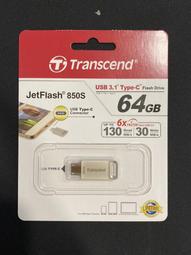 銀色64g全新保固一年※台北快貨※蘋果 Apple iPhone SE 64GB 非整新 非山寨 非拼裝 歷史價格詳細信息