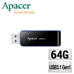 Apacer宇瞻 AH350 高速碟USB3.1-酷黑跑車版 64GB 歷史價格詳細信息