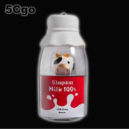 5Cgo【智能】金士頓2022年虎年生肖U盤 64GB 高速USB3.2 讀速200MB/S 收藏限量版 含稅 歷史價格詳細信息