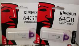【Kingston 金士頓】DataTraveler  G4 128G USB 隨身碟 歷史價格詳細信息