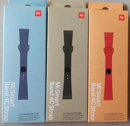 ***缺貨***小米9T (6G+128G) 台灣小米公司貨 聯強一年保固 板橋 可面交 請看關於我 歷史價格詳細信息