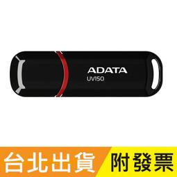 128GB 64GB 公司貨 SanDisk CZ600 USB3.0 隨身碟 128G 64G 歷史價格詳細信息