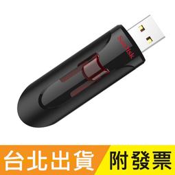 128GB 64GB 公司貨 SanDisk Ultra Flair CZ73 USB3.0 隨身碟 64G 128G 歷史價格詳細信息