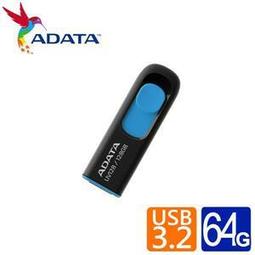威剛 ADATA UV128 USB3.1 隨身碟 32G (好康雙入組) 歷史價格詳細信息
