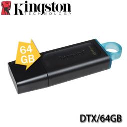 【MR3C】含稅 KINGSTON NV2 250GB 250G M.2 NVMe PCIe SSD 固態硬碟 歷史價格詳細信息