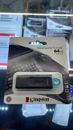 金士頓 DTX/64GB 隨身碟 Kingston DATATRAVELER EXODIA 64G USB3.2 歷史價格詳細信息