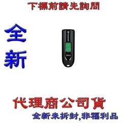 全新 創見 Transcend JetFlash JF 370 16G 16GB 時尚 經典白 隨身碟 終身保固 還原 修復 歷史價格詳細信息
