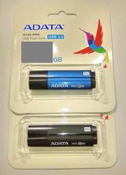 台灣威剛 UV320 , 32GB (32G), USB 3.1 隨身碟(也適用3.0), ADATA原廠公司貨終身保固 歷史價格詳細信息