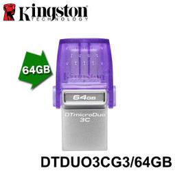 【MR3C】含稅 KINGSTON NV2 250GB 250G M.2 NVMe PCIe SSD 固態硬碟 歷史價格詳細信息