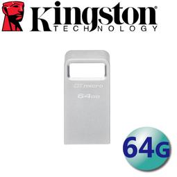 含稅 Kingston 金士頓 4GB 4G DDR4 2666 SODIMM 筆記型記憶體 KVR26S19S6/4 歷史價格詳細信息