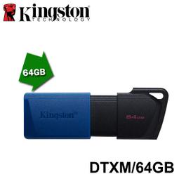 【MR3C】含稅 KINGSTON NV2 250GB 250G M.2 NVMe PCIe SSD 固態硬碟 歷史價格詳細信息
