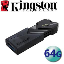 含稅 金士頓 Kingston 1T Type-A USB 3.2 Gen 2 隨身碟(DTMAXA/1TB) 歷史價格詳細信息