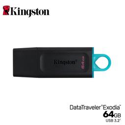 Kingston 金士頓 DataTraveler Exodia 64GB USB3.2 隨身碟(DTX/64GB) 歷史價格詳細信息
