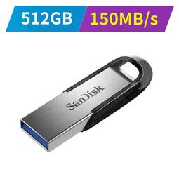 SANDISK 512GB CZ73 Ultra Flair USB 3.0 隨身碟(SD-CZ73-512G) 高達 150MB/s 傳輸效能 歷史價格詳細信息