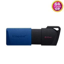 Kingston 金士頓 64GB 64G【DTXM/64GB】DataTraveler Exodia M USB 3.2 隨身碟 歷史價格詳細信息