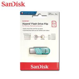 SanDisk 晟碟 iXpand 64G Apple OTG 翻轉 隨身碟 透明綠 歷史價格詳細信息