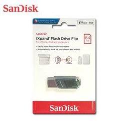 SanDisk 晟碟 iXpand 64G Apple OTG 翻轉 隨身碟 透明綠 歷史價格詳細信息