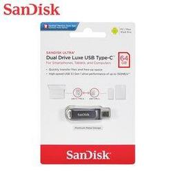 SanDisk Ultra Luxe USB Type-C  雙用隨身碟 DC4 32GB (公司貨)2入組、5入組 歷史價格詳細信息