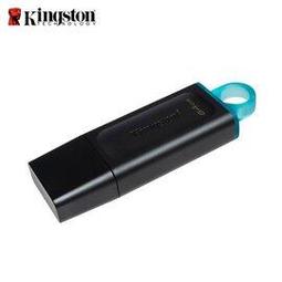 金士頓 DTX/32GB 隨身碟 Kingston DATATRAVELER EXODIA 32G USB3.2 歷史價格詳細信息