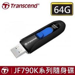 創見 64GB 隨身碟 64G USB3.1 JF790K 790 64G  USB 隨身碟-黑色x1 歷史價格詳細信息