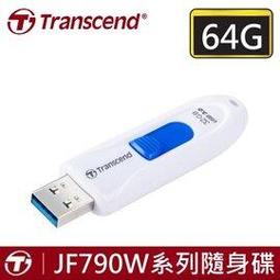 (隨身碟,64GB) S102 PRO 台灣威剛 USB 3.2 隨身碟 (64G),ADATA原廠公司貨 終身保固 歷史價格詳細信息