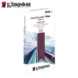 Kingston 512GB 512G【DTMAX/512GB】TYPE C 黑色DataTraveler Max USB 3.2 金士頓 隨身碟 歷史價格詳細信息