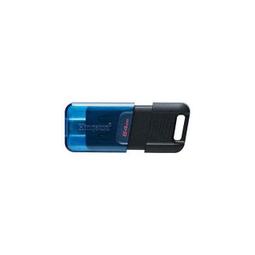 64GB 隨身碟 不挑款 (會員兌換) 歷史價格詳細信息