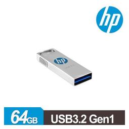 HP x306w 32GB USB 3.2 Gen 1隨身碟 歷史價格詳細信息