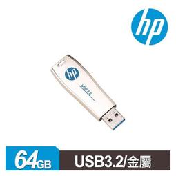 64GB 隨身碟 不挑款 (會員兌換) 歷史價格詳細信息