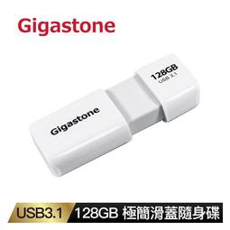 Gigastone USB3.1 Type-C OTG 雙介面金屬隨身碟 128GB 歷史價格詳細信息
