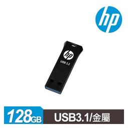 HP x306w 32GB USB 3.2 Gen 1隨身碟 歷史價格詳細信息