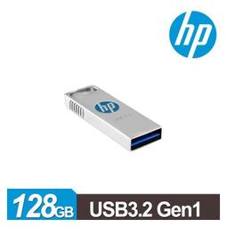 HP x306w 32GB USB 3.2 Gen 1隨身碟 歷史價格詳細信息