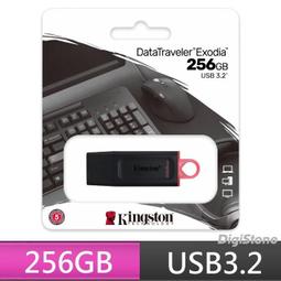 金士頓 256GB 隨身碟 256G DTX/256GB DataTraveler Exodia USB3.2 隨身碟X1【原廠五年保固】 價格比較,價格查詢,歷史價格詳細信息