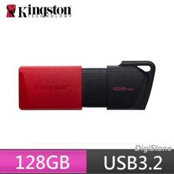 金士頓 128GB DataTraveler Micro 金屬外殼 USB 3.2 Type-A 隨身碟 DTMC3G2 128G 歷史價格詳細信息