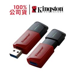 Kingston 金士頓 128GB DataTraveler G4 USB3.0 隨身碟 歷史價格詳細信息