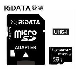 RIDATA錸德 Micro SDHC Class10 手機專用記憶卡 16GB  現貨 蝦皮直送 歷史價格詳細信息