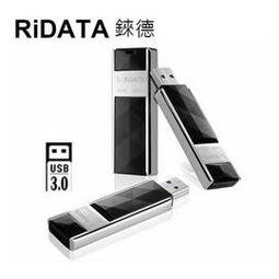 RIDATA錸德 HD9 寶石碟/USB3.0 64GB 歷史價格詳細信息