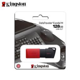 金士頓 Kingston Data Traveler Micro 3.1 32GB USB 3.1 隨身碟 DTMC3 歷史價格詳細信息