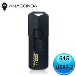ANACOMDA 巨蟒 P321 USB3.2 128GB 隨身碟 歷史價格詳細信息