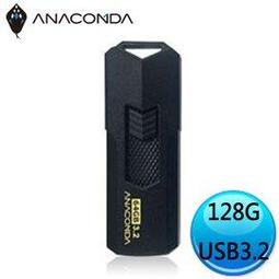 ANACOMDA 巨蟒 P321 USB3.2 128GB 隨身碟 歷史價格詳細信息