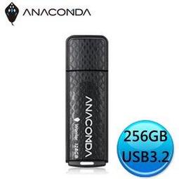 ANACOMDA巨蟒  Warrior 256GB USB3.2 Gen1x1 隨身碟  現貨 蝦皮直送 歷史價格詳細信息